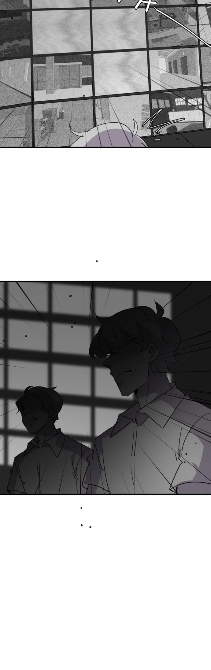 unOrdinary Chapter 320 - Page 34