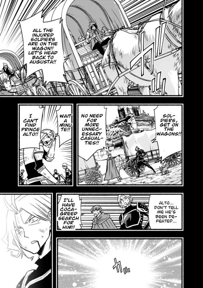 Living In This World With Cut & Paste Chapter 84 - Page 15