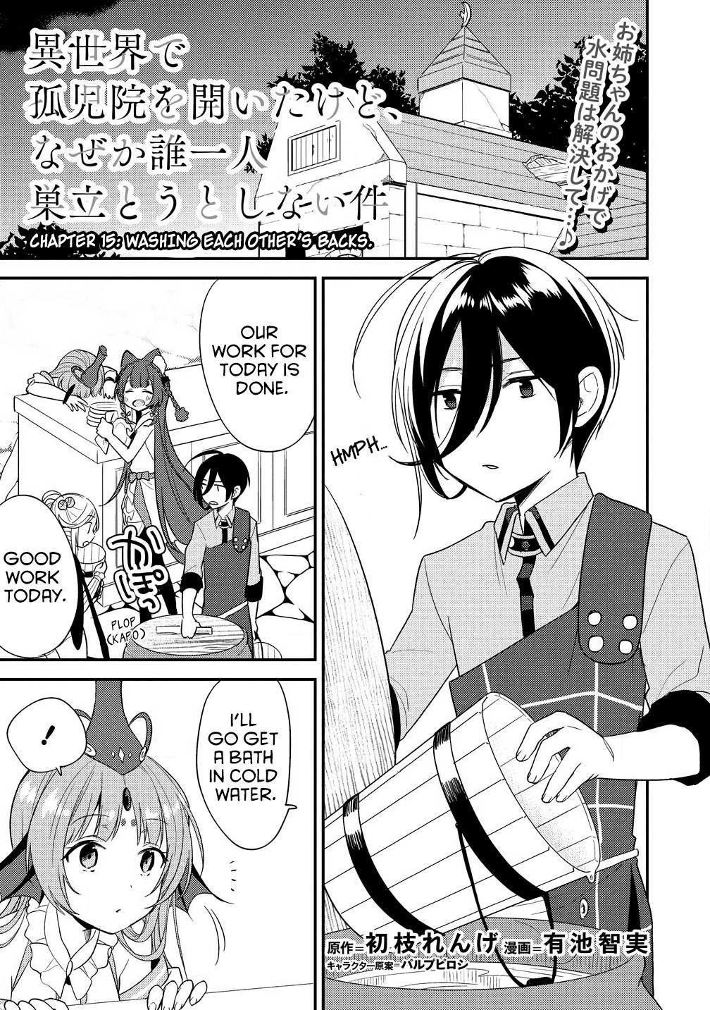 Isekai De Kojiin Wo Hiraitakedo, Nazeka Darehitori Sudatou To Shinai Ken Chapter 15 - Page 1