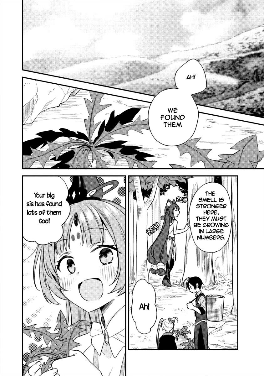 Isekai De Kojiin Wo Hiraitakedo, Nazeka Darehitori Sudatou To Shinai Ken Chapter 17 - Page 4