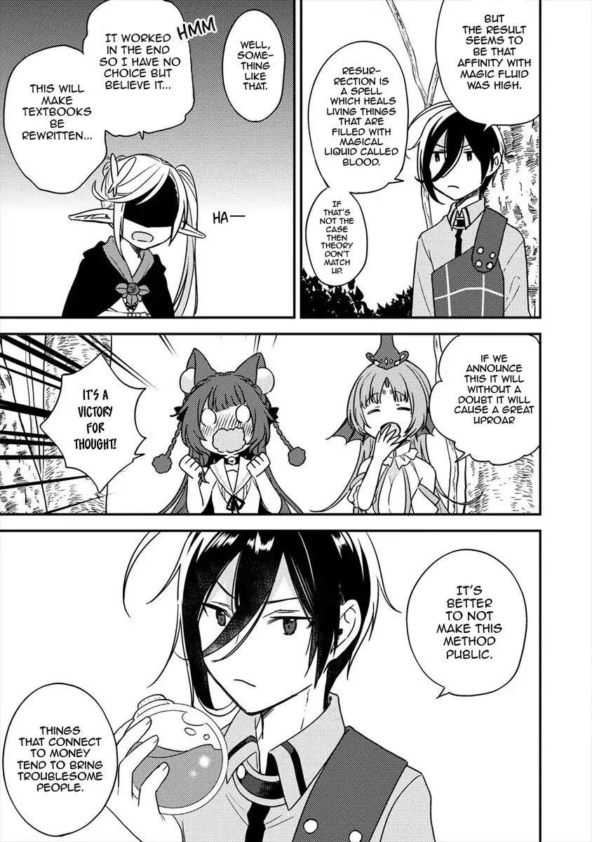 Isekai De Kojiin Wo Hiraitakedo, Nazeka Darehitori Sudatou To Shinai Ken Chapter 18 - Page 11