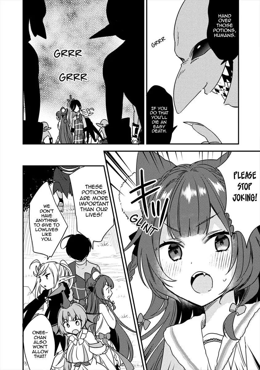 Isekai De Kojiin Wo Hiraitakedo, Nazeka Darehitori Sudatou To Shinai Ken Chapter 18 - Page 16