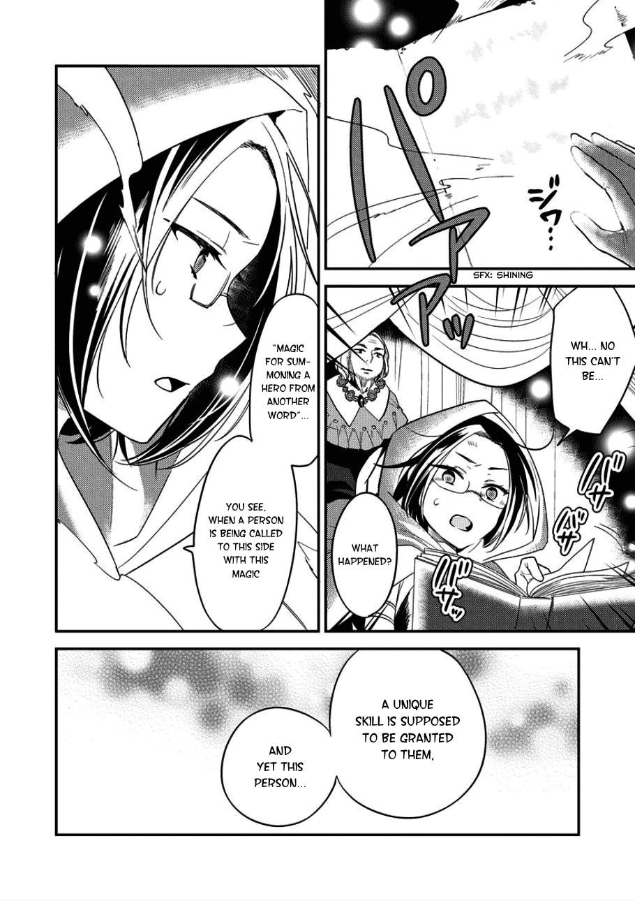 Isekai De Kojiin Wo Hiraitakedo, Nazeka Darehitori Sudatou To Shinai Ken Chapter 3 - Page 4