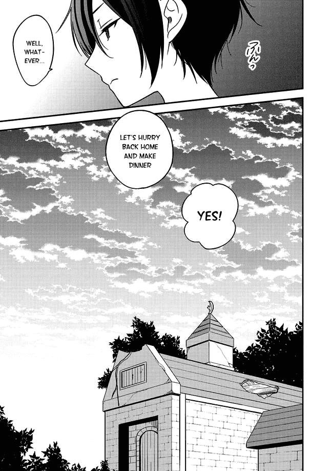 Isekai De Kojiin Wo Hiraitakedo, Nazeka Darehitori Sudatou To Shinai Ken Chapter 4 - Page 18