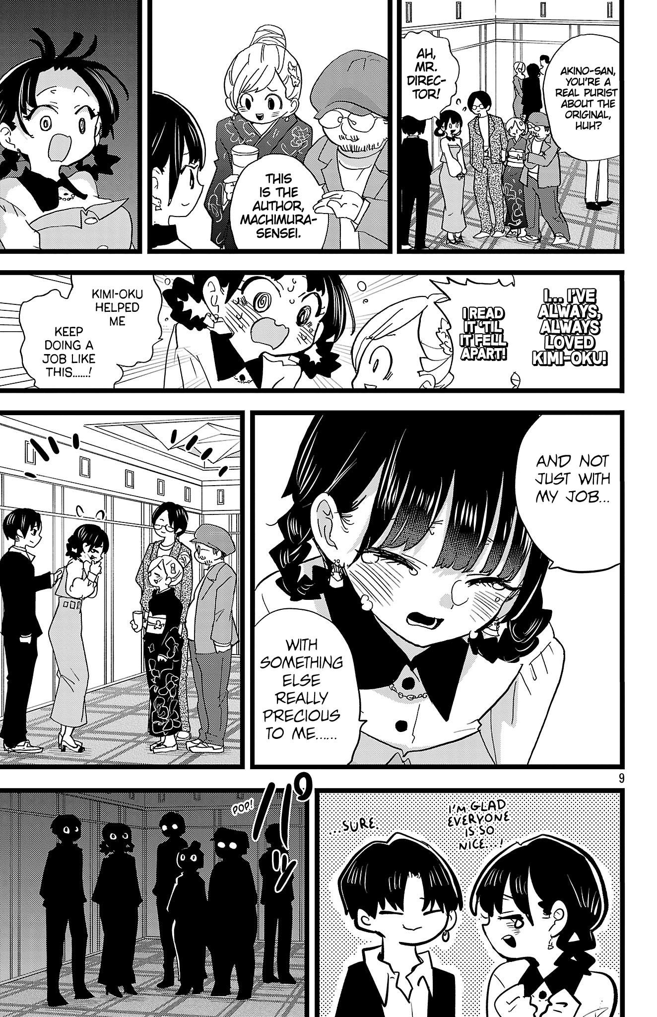 The Dangers in My Heart Chapter 171 - Page 10