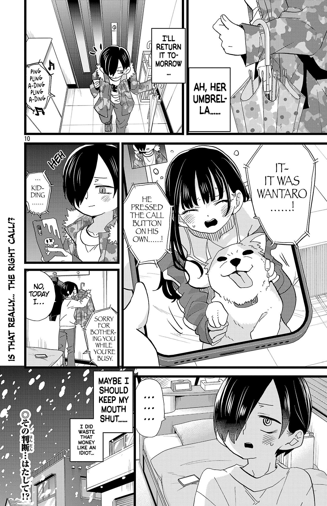 The Dangers in My Heart Chapter 179 - Page 11