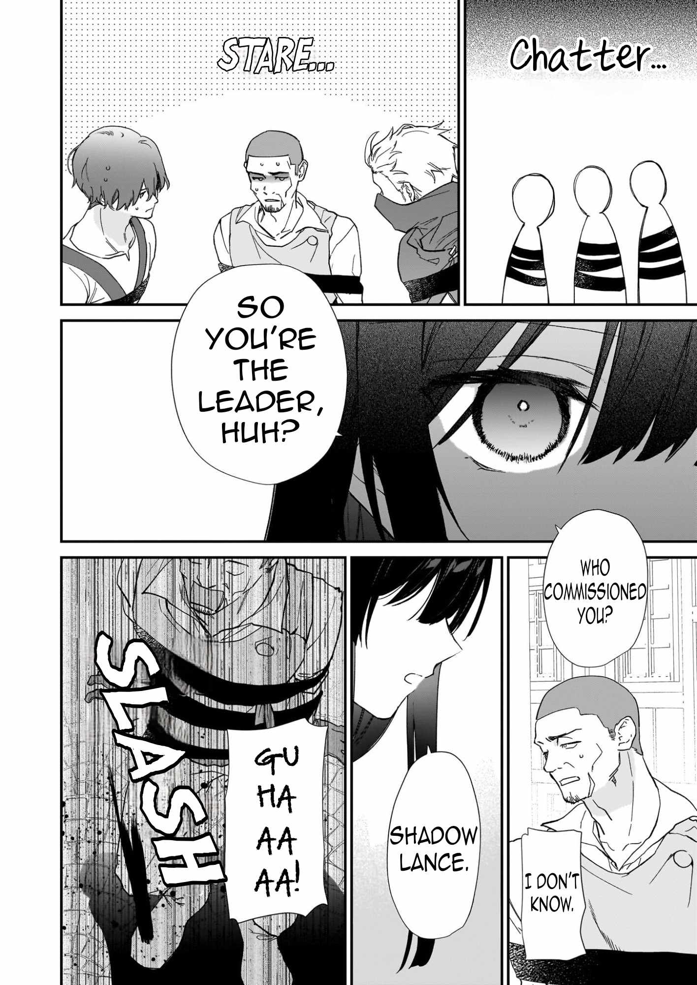 Villainess Level 99 ~I May Be The Hidden Boss But I’m Not The Demon Lord~ Chapter 24 - Page 23