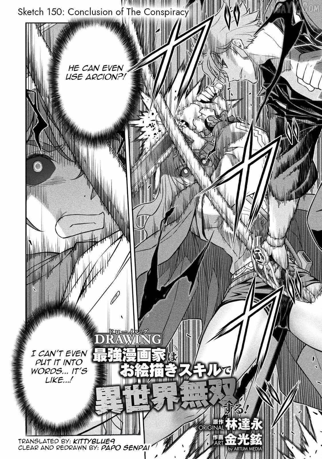 Drawing: Saikyou Mangaka wa Oekaki Skill de Isekai Musou Suru! Chapter 150 - Page 2