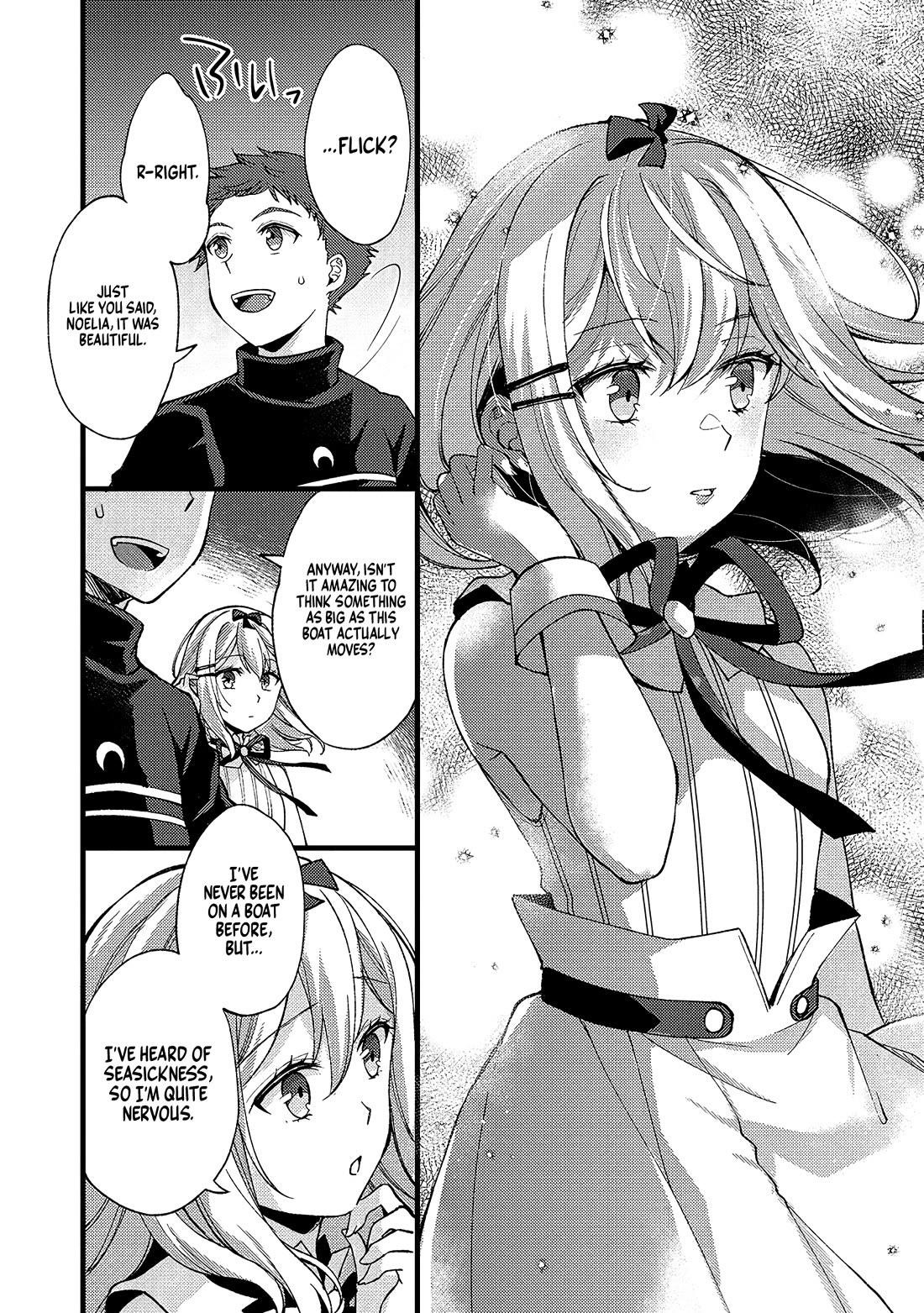A Sword Master Childhood Friend Power Harassed Me Harshly, So I Broke Off Our Relationship And Make A Fresh Start At The Frontier As A Magic Swordsman Chapter 24 - Page 3