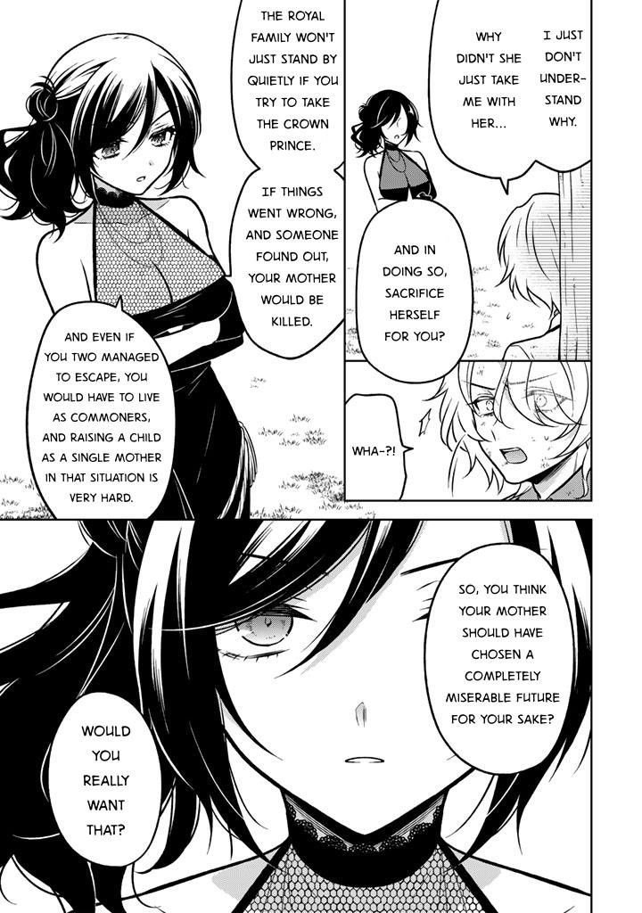 A Former Assassin Was Reborn as a Noble’s Daughter Chapter 26 - Page 11