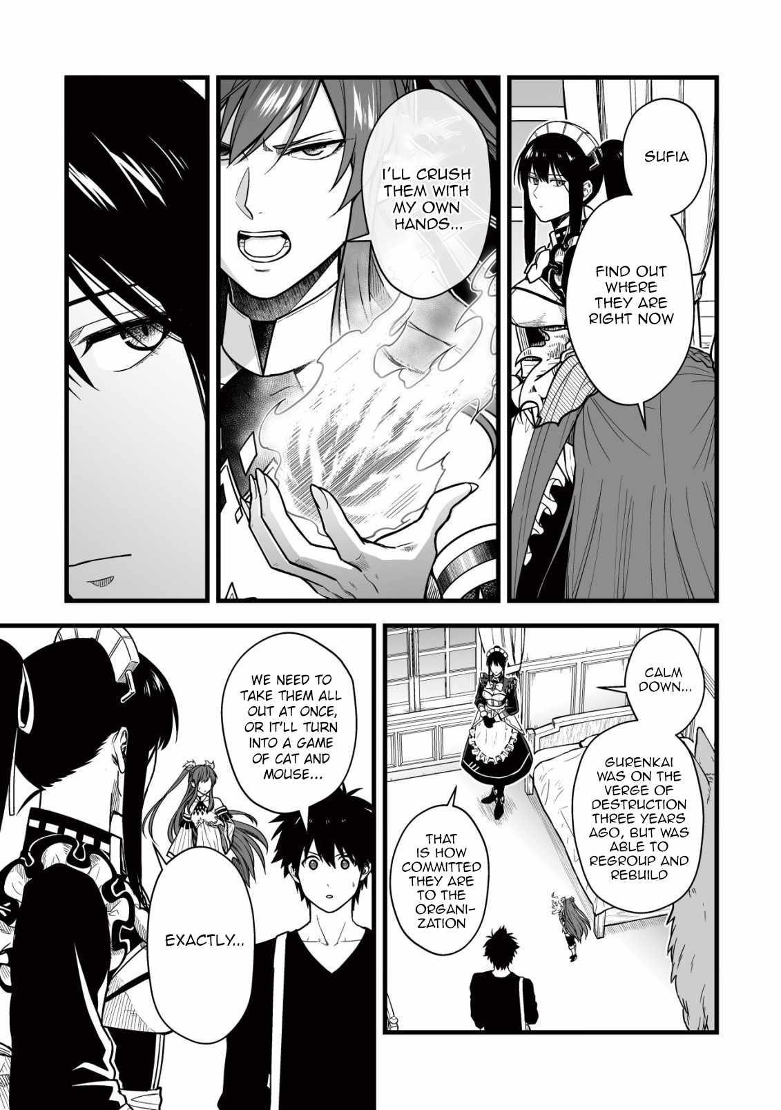 Yuiitsu Muni No Saikyou Tamer Chapter 19 - Page 13