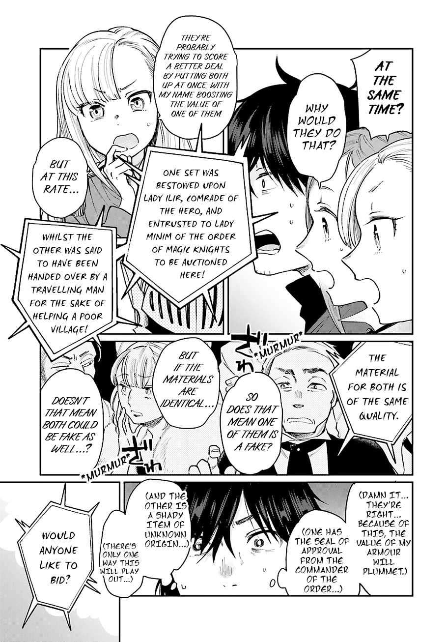 False Hero Has No Whereabouts In This World Chapter 17 - Page 8