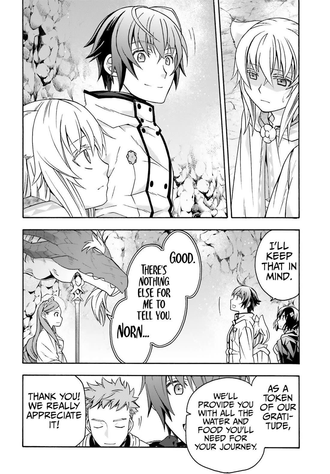 The Wrong Way To Use Healing Magic Chapter 74 - Page 11