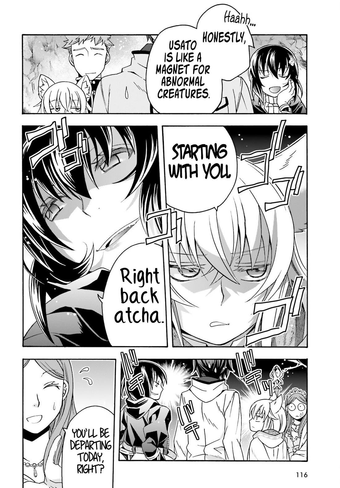 The Wrong Way To Use Healing Magic Chapter 74 - Page 9