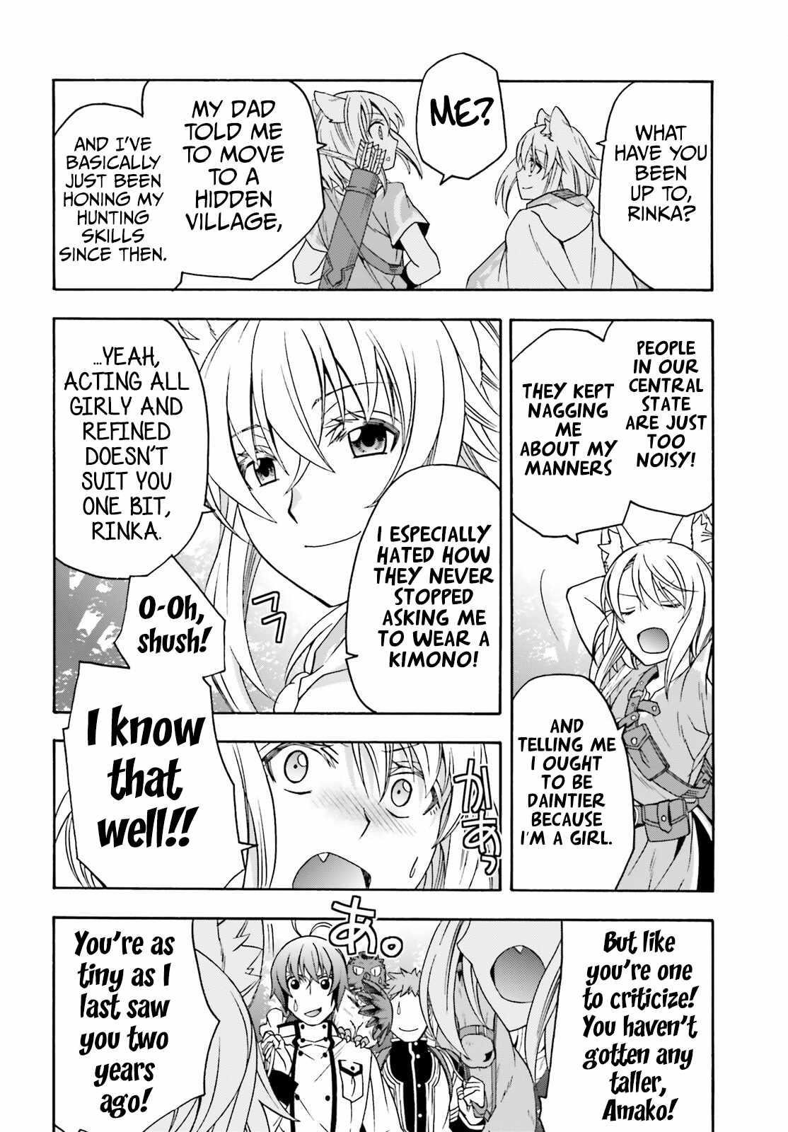 The Wrong Way To Use Healing Magic Chapter 76 - Page 6