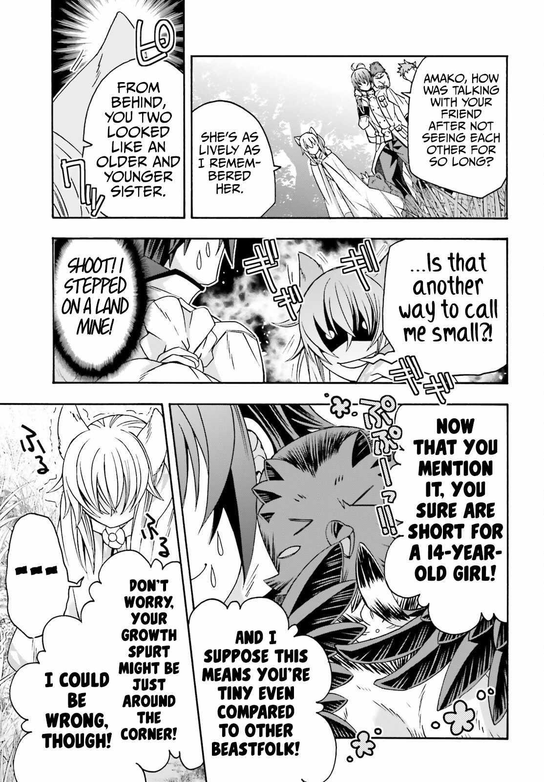 The Wrong Way To Use Healing Magic Chapter 76 - Page 9