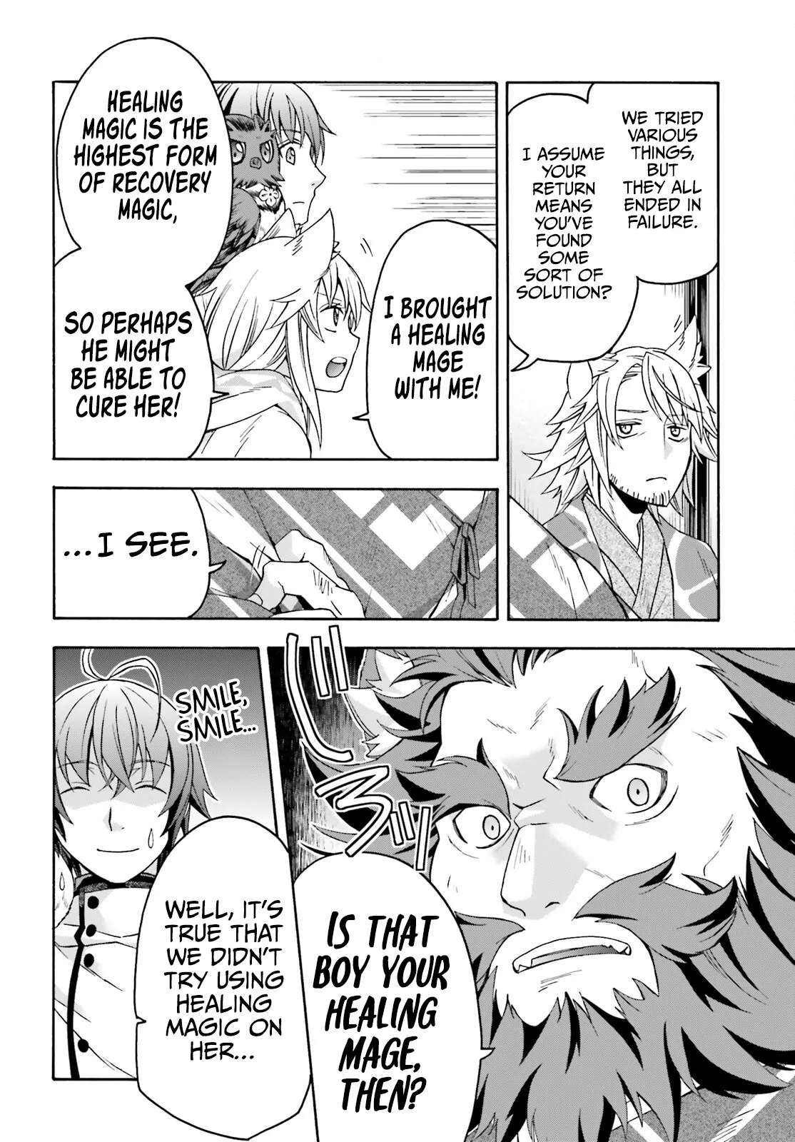The Wrong Way To Use Healing Magic Chapter 78 - Page 11
