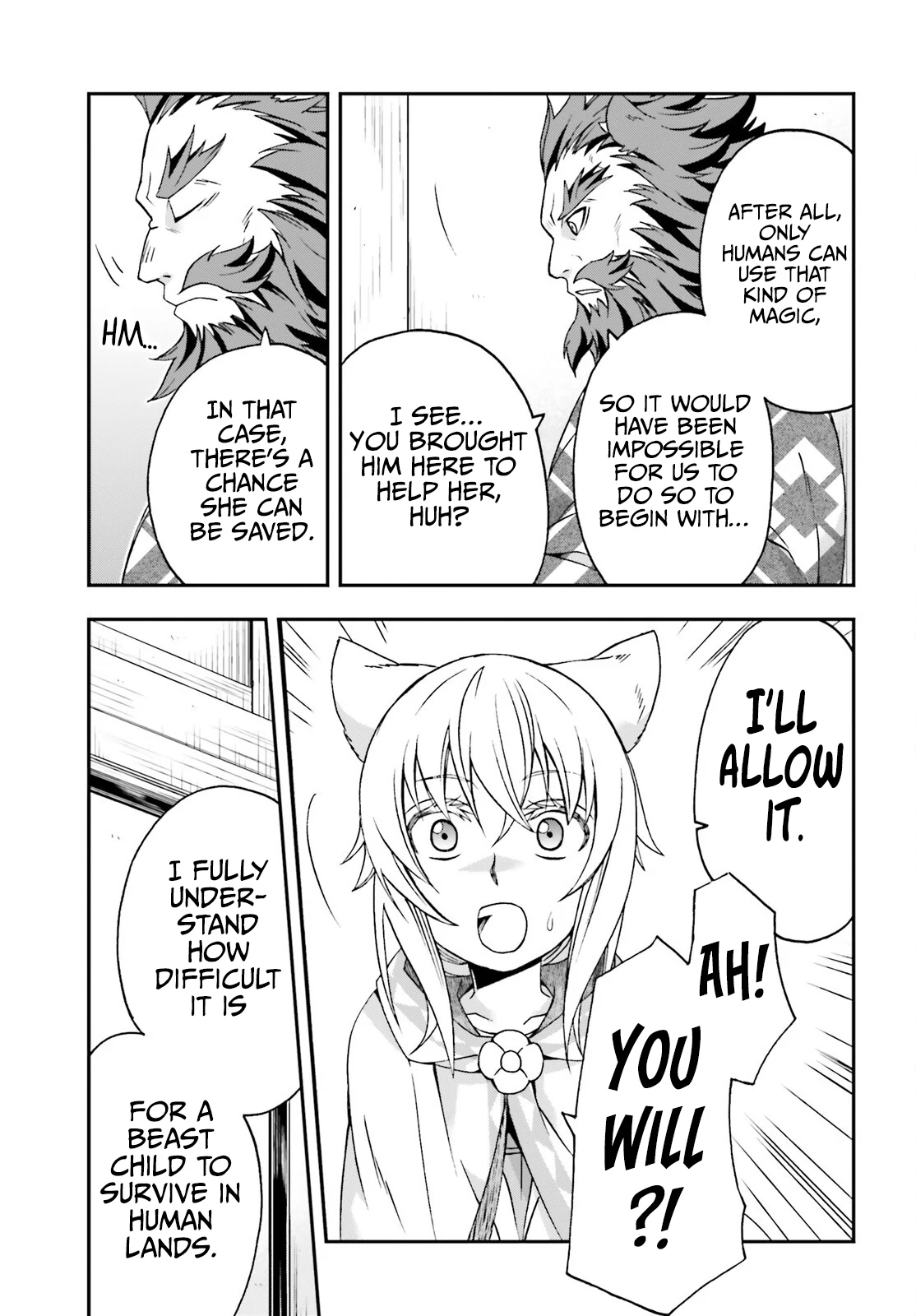 The Wrong Way To Use Healing Magic Chapter 78 - Page 12