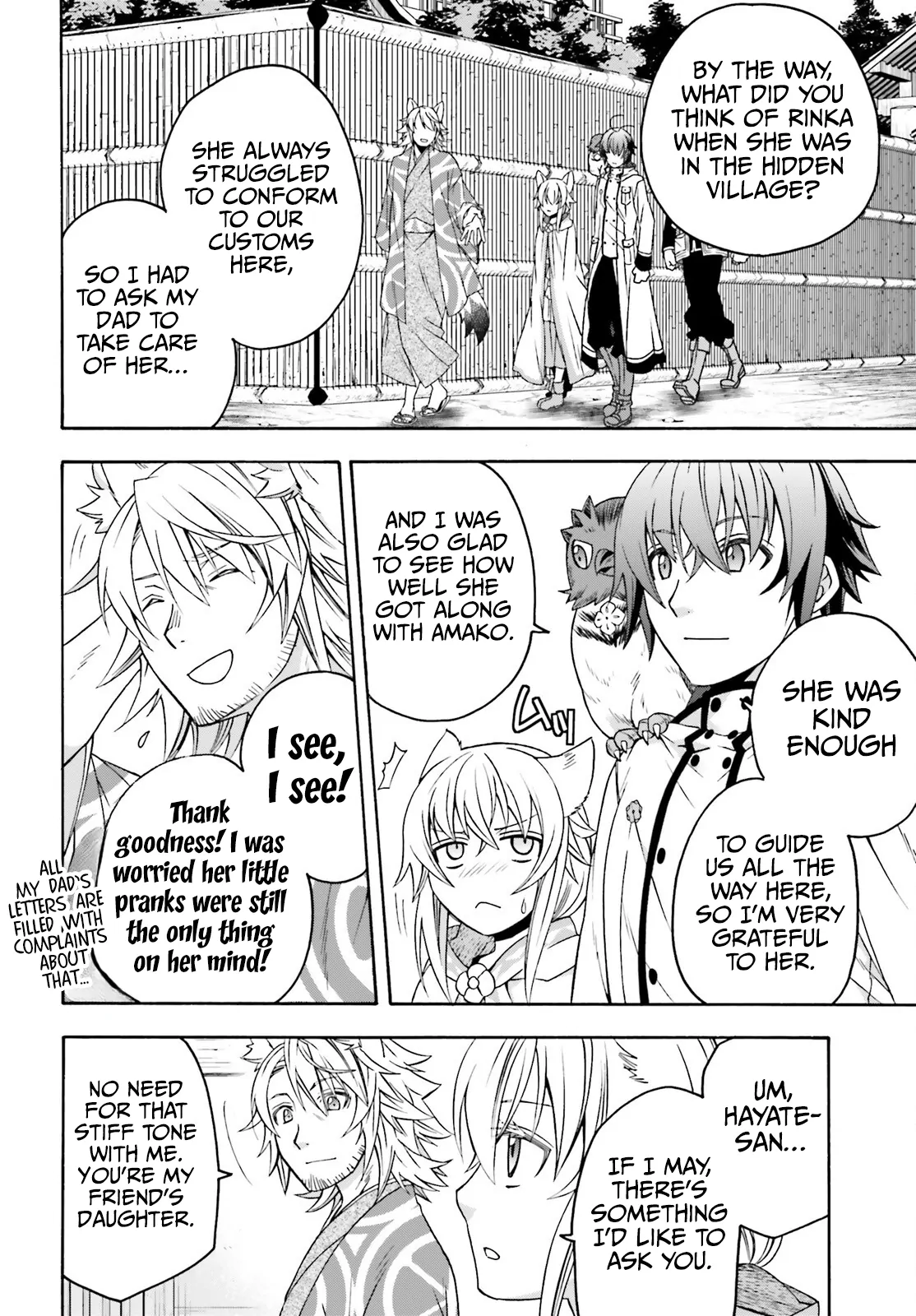 The Wrong Way To Use Healing Magic Chapter 78 - Page 19