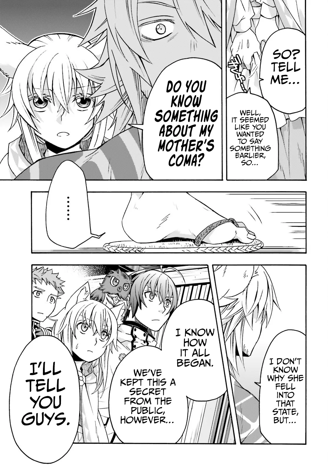 The Wrong Way To Use Healing Magic Chapter 78 - Page 20