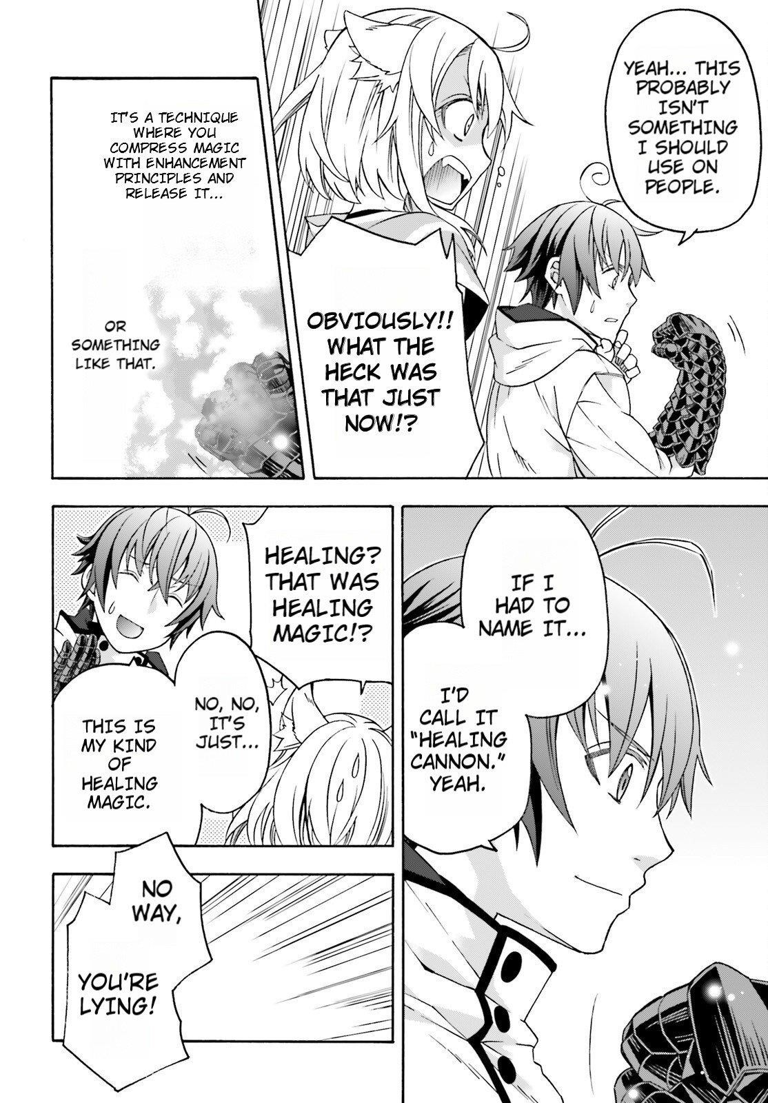 The Wrong Way To Use Healing Magic Chapter 82 - Page 30