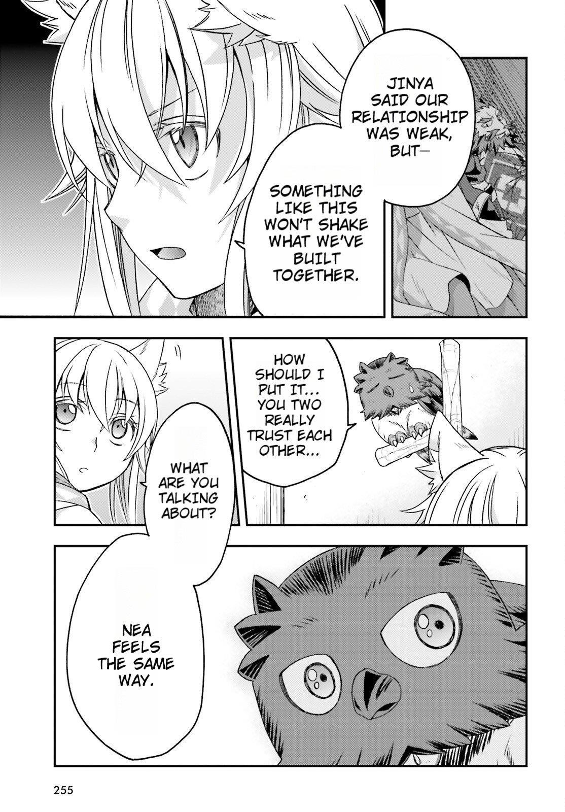 The Wrong Way To Use Healing Magic Chapter 82 - Page 7