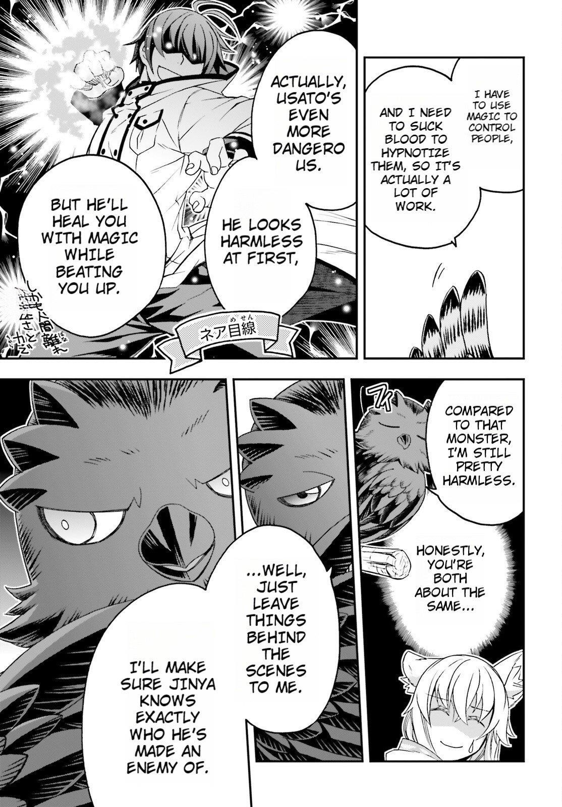 The Wrong Way To Use Healing Magic Chapter 82 - Page 9