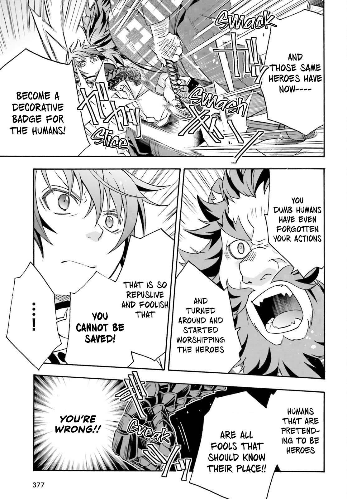 The Wrong Way To Use Healing Magic Chapter 83.2 - Page 20