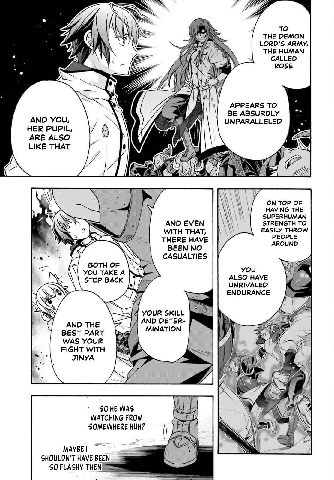 The Wrong Way To Use Healing Magic Chapter 84 - Page 18
