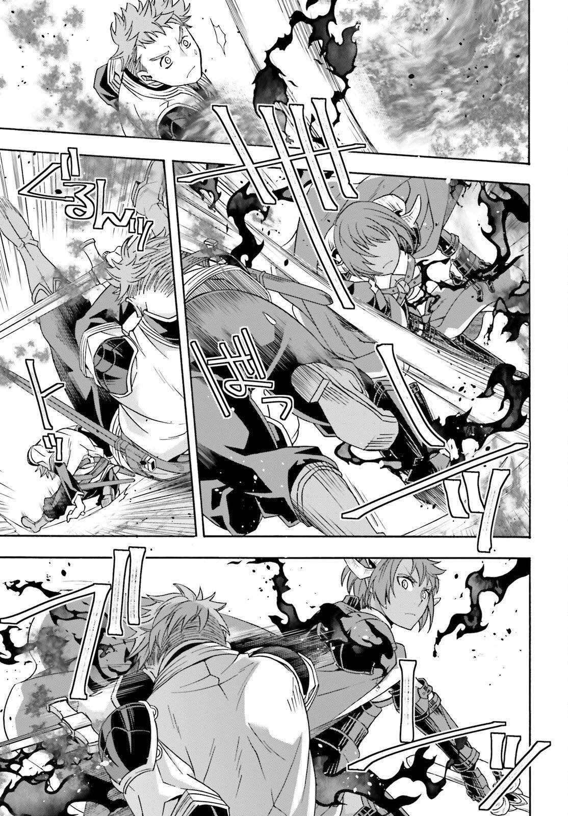 The Wrong Way To Use Healing Magic Chapter 85 - Page 13
