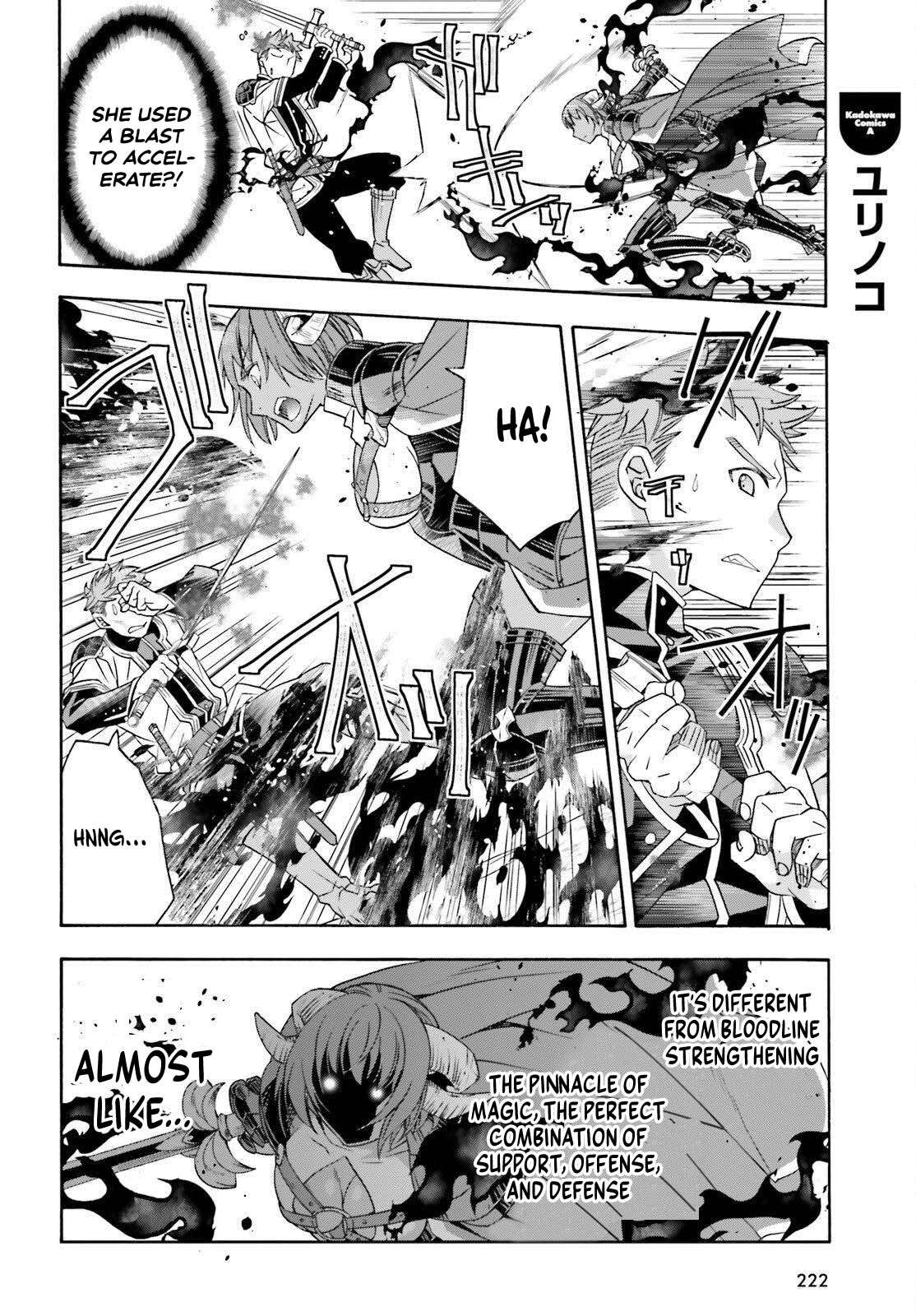 The Wrong Way To Use Healing Magic Chapter 85 - Page 16