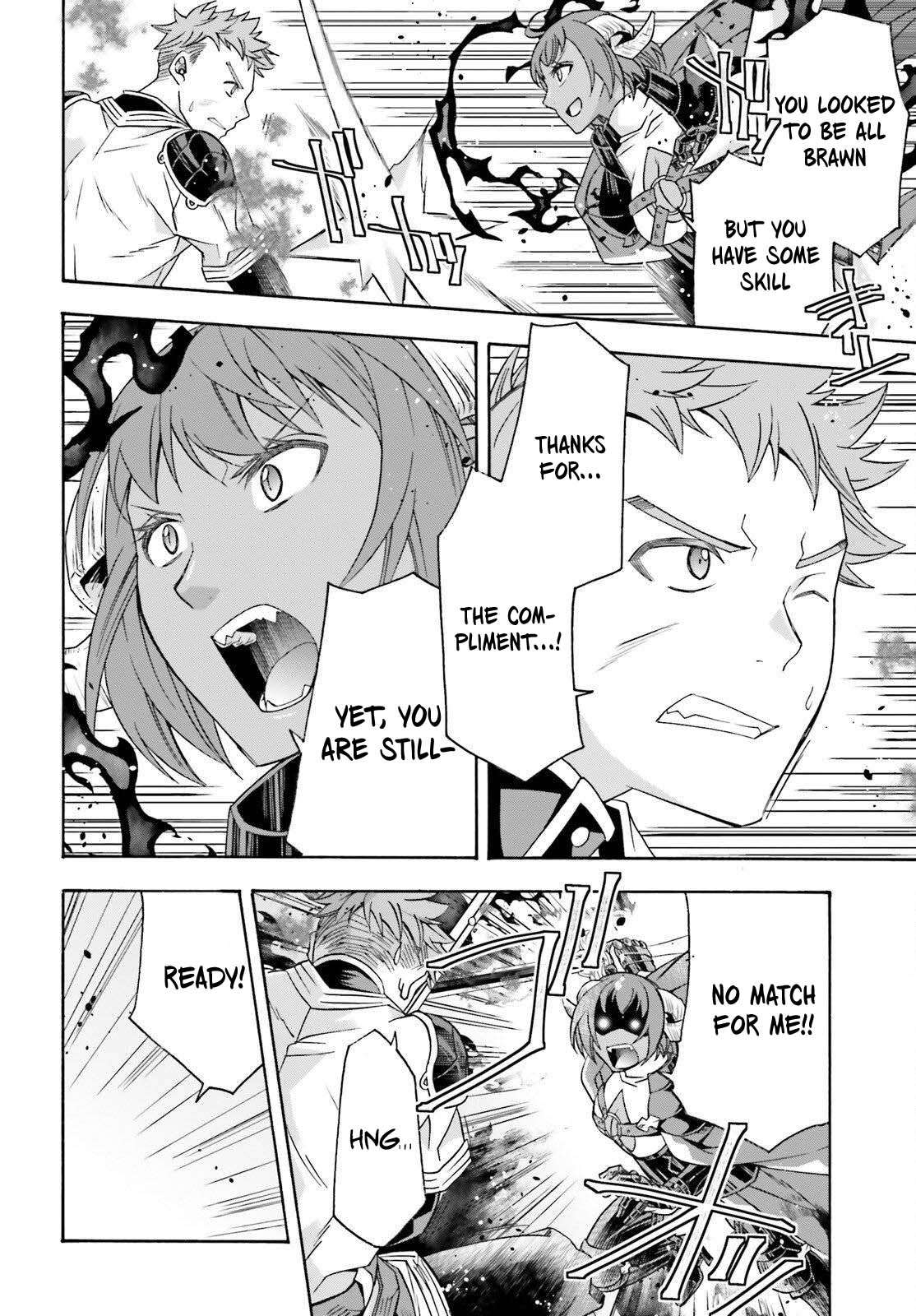 The Wrong Way To Use Healing Magic Chapter 85 - Page 20