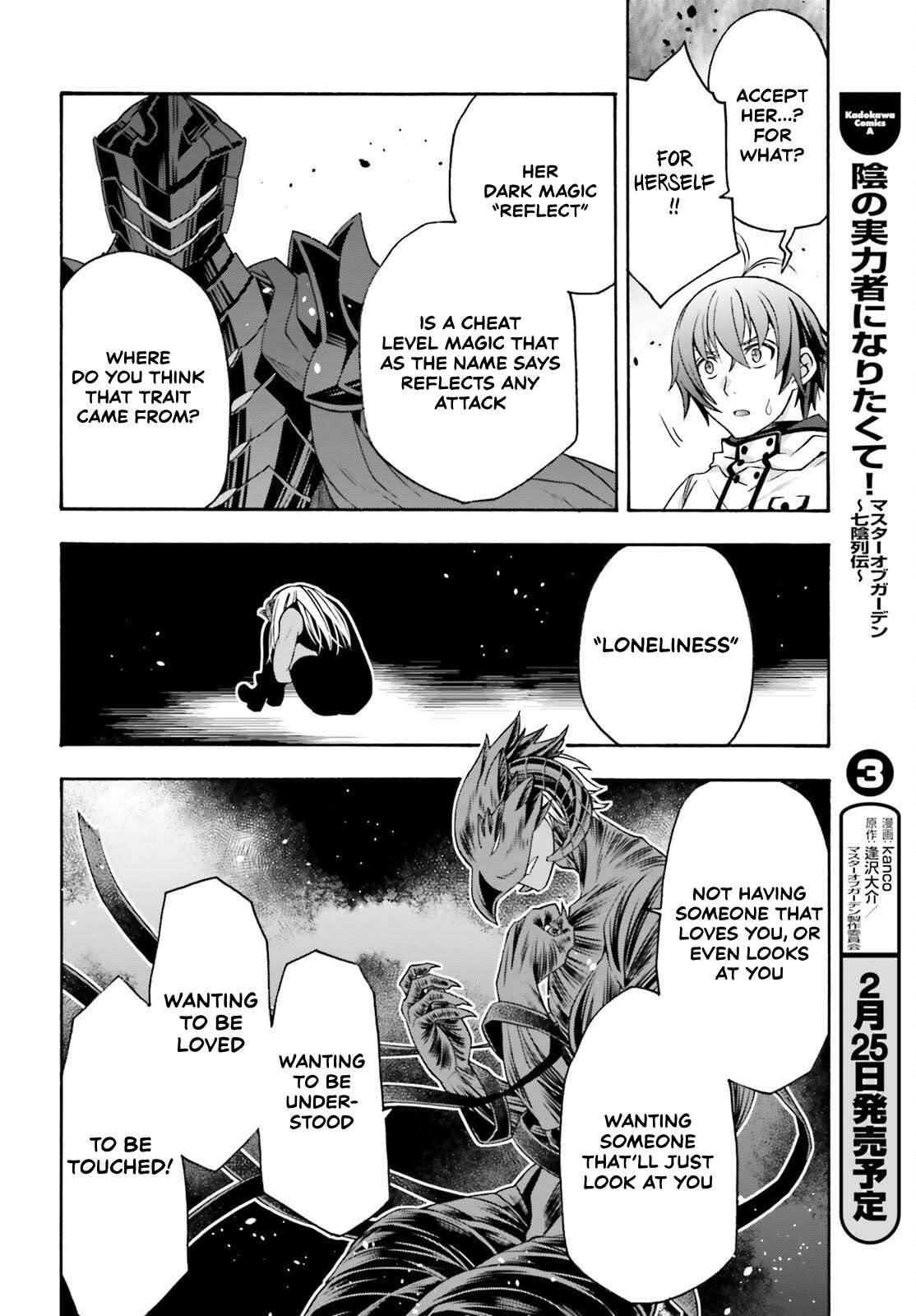 The Wrong Way To Use Healing Magic Chapter 86.1 - Page 18