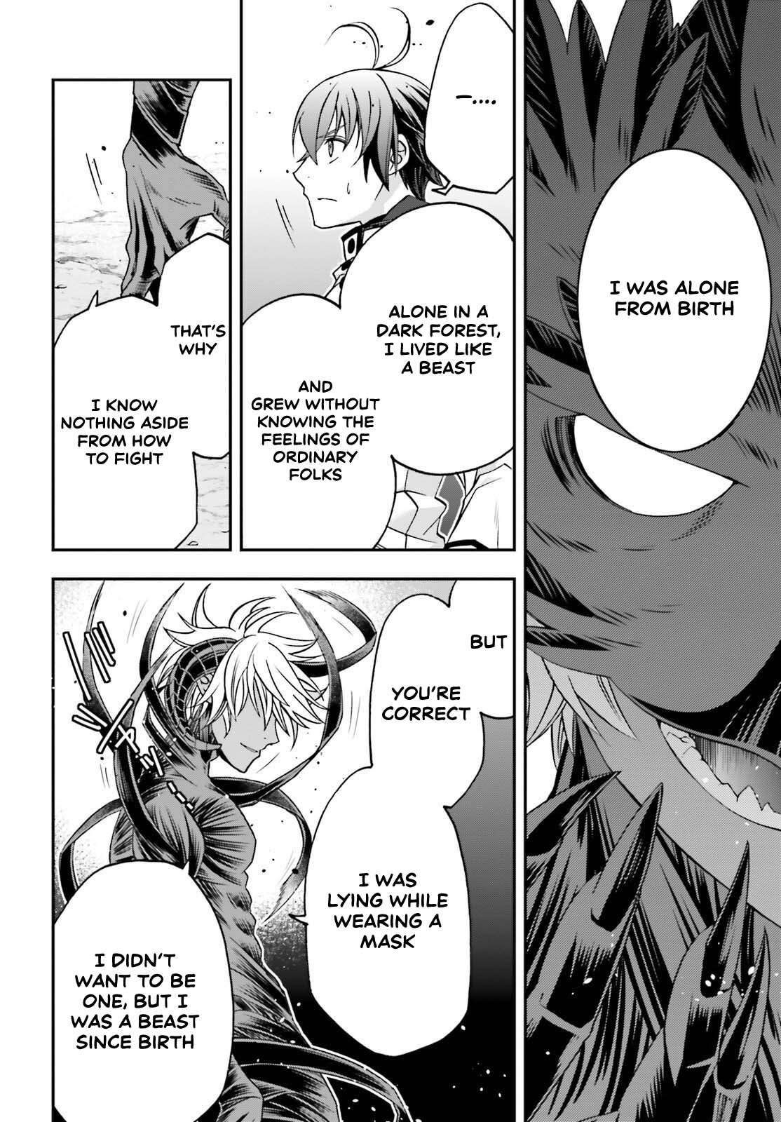 The Wrong Way To Use Healing Magic Chapter 86.1 - Page 24