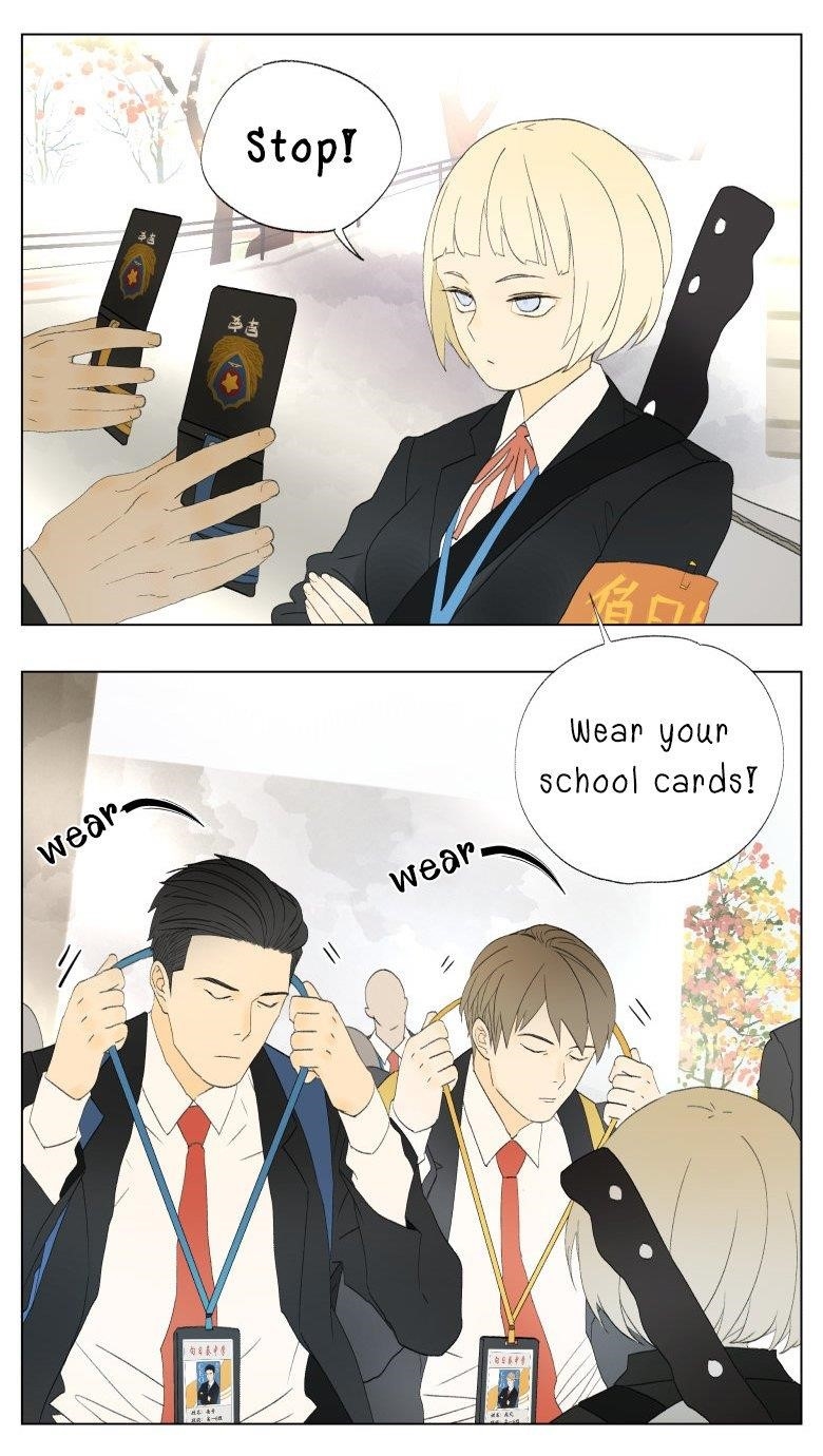 Nan Hao & Shang Feng Chapter 27 - Page 3