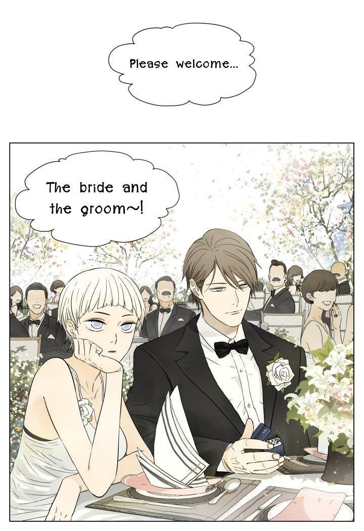 Nan Hao & Shang Feng Chapter 46 - Page 4