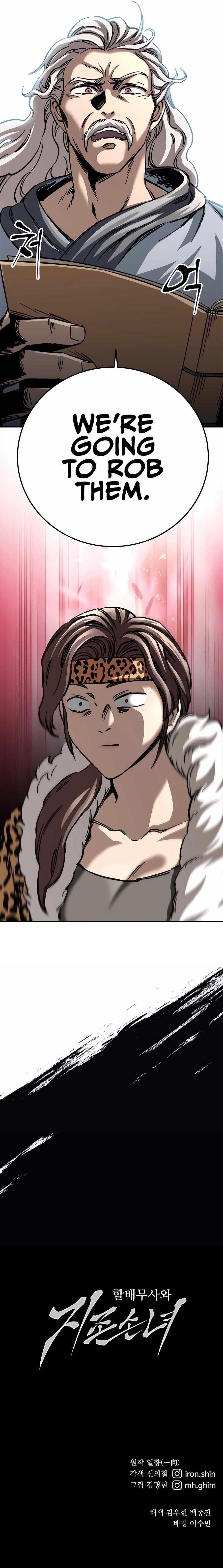 Warrior Grandpa and Supreme Granddaughter Chapter 18 - Page 29