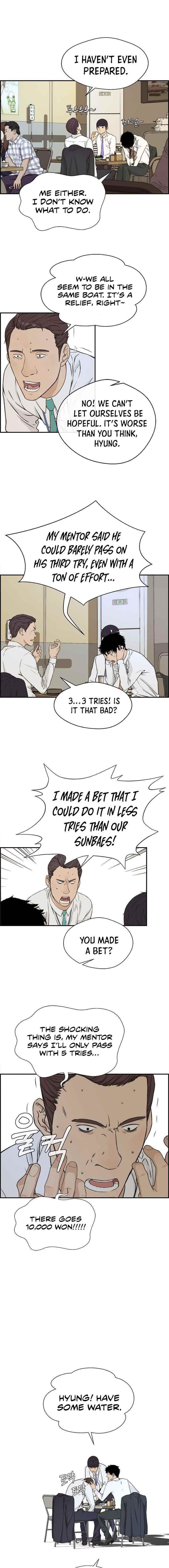 Real Man Chapter 46 - Page 14