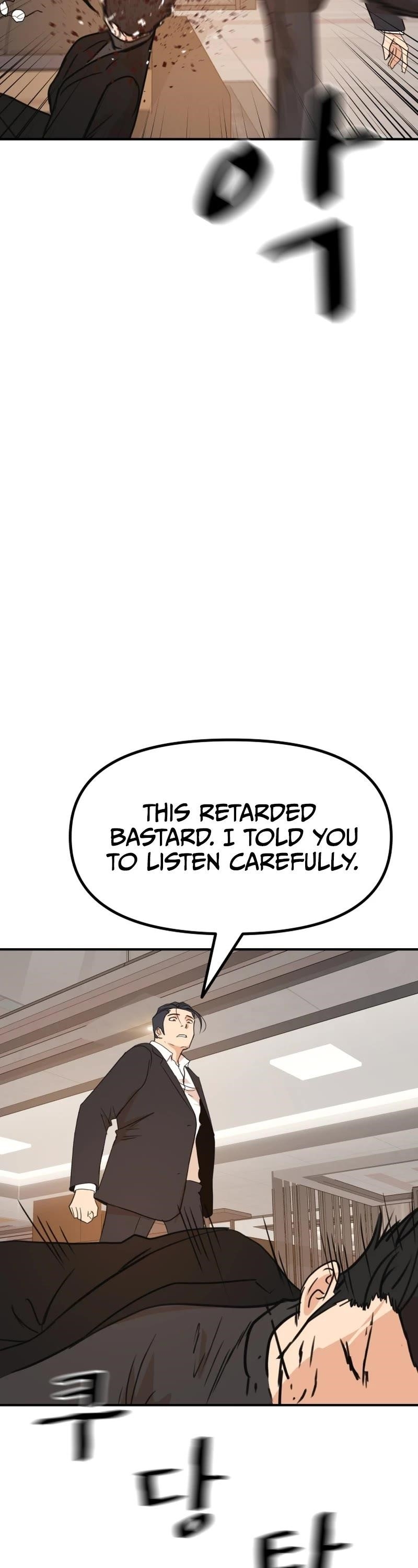 Guard Pass Chapter 109 - Page 37