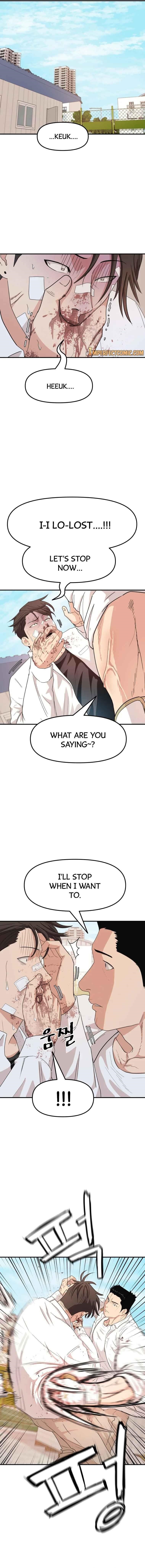 Guard Pass Chapter 11 - Page 1