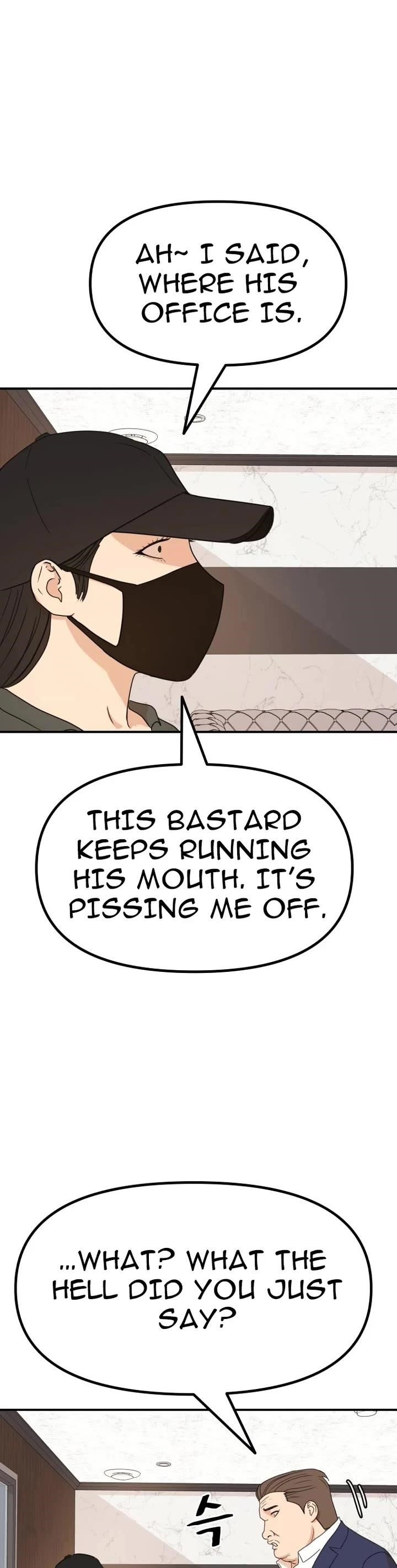Guard Pass Chapter 146 - Page 4