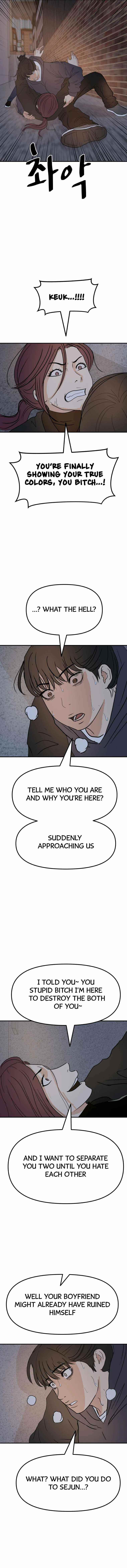 Guard Pass Chapter 43 - Page 12