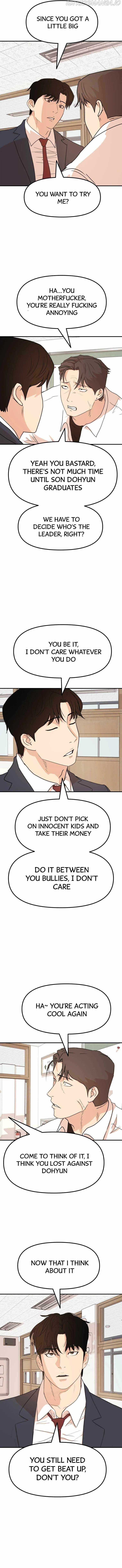 Guard Pass Chapter 60 - Page 2