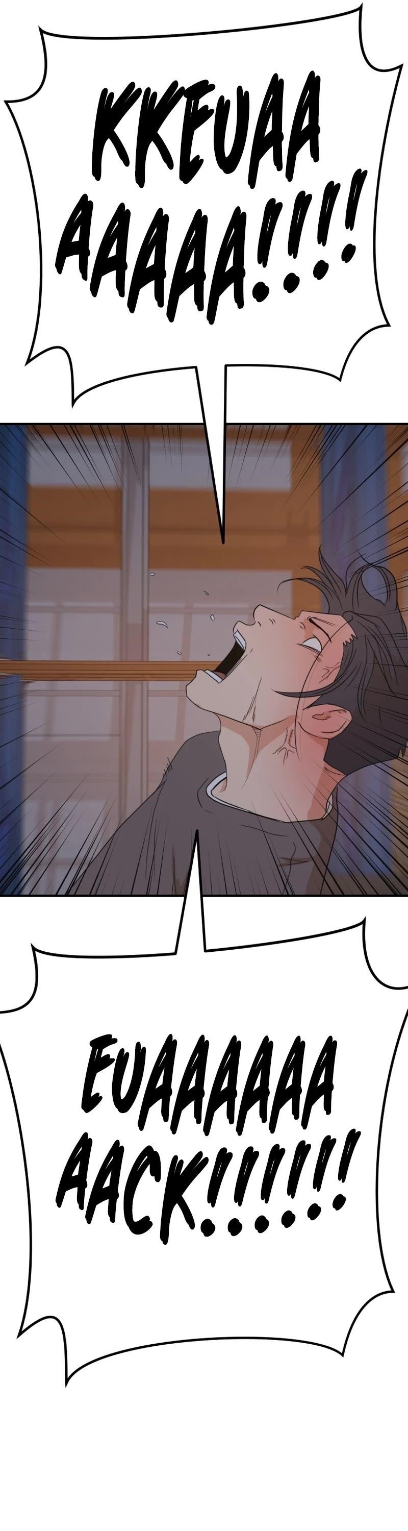 Guard Pass Chapter 89 - Page 26
