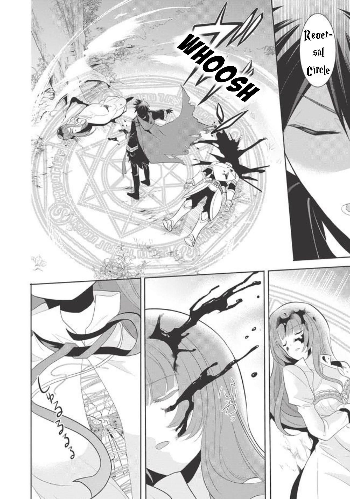 Maou No Ore Ga Dorei Elf Wo Yome Ni Shitanda Ga, Dou Medereba Ii? Chapter 1 - Page 14