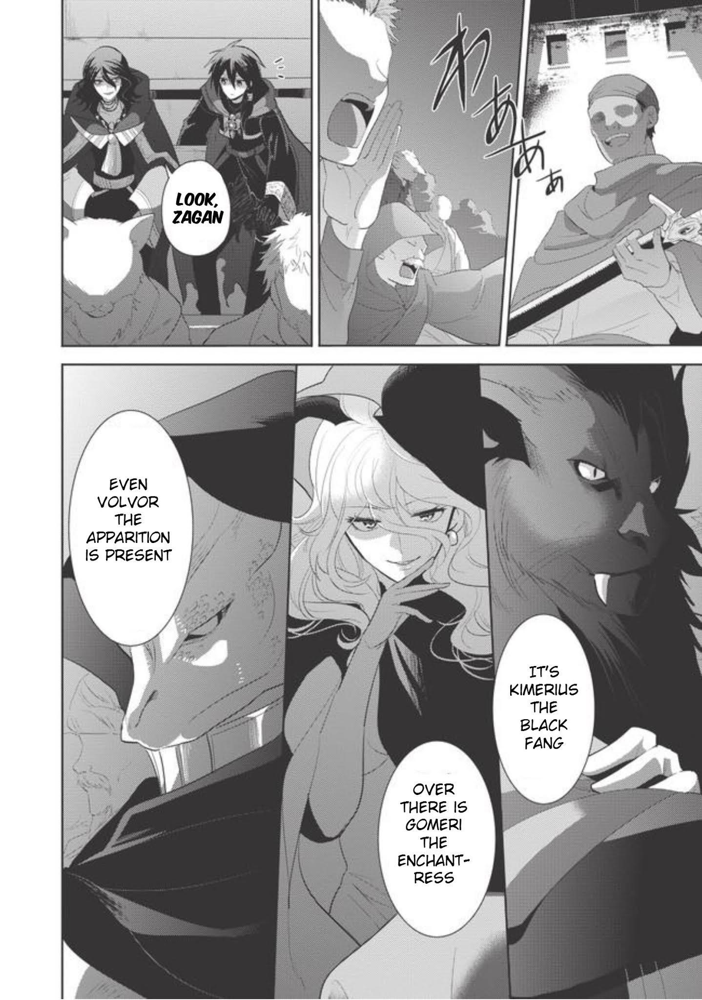 Maou No Ore Ga Dorei Elf Wo Yome Ni Shitanda Ga, Dou Medereba Ii? Chapter 1 - Page 30