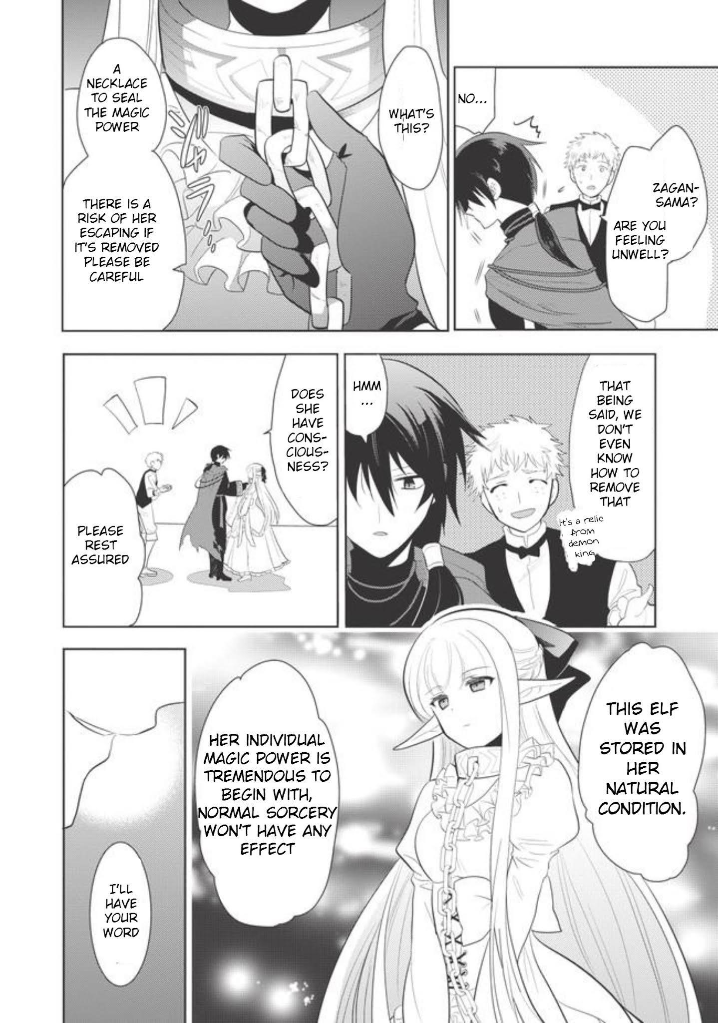 Maou No Ore Ga Dorei Elf Wo Yome Ni Shitanda Ga, Dou Medereba Ii? Chapter 1 - Page 40