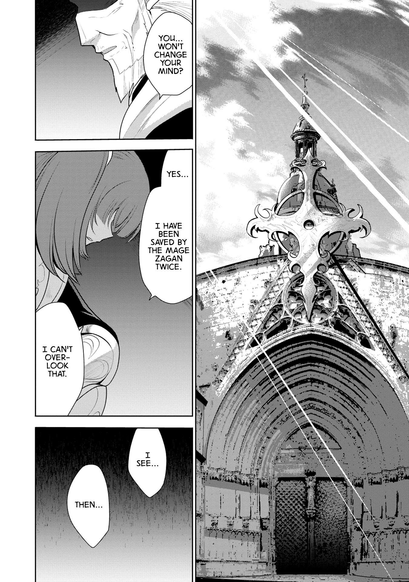 Maou No Ore Ga Dorei Elf Wo Yome Ni Shitanda Ga, Dou Medereba Ii? Chapter 15 - Page 20