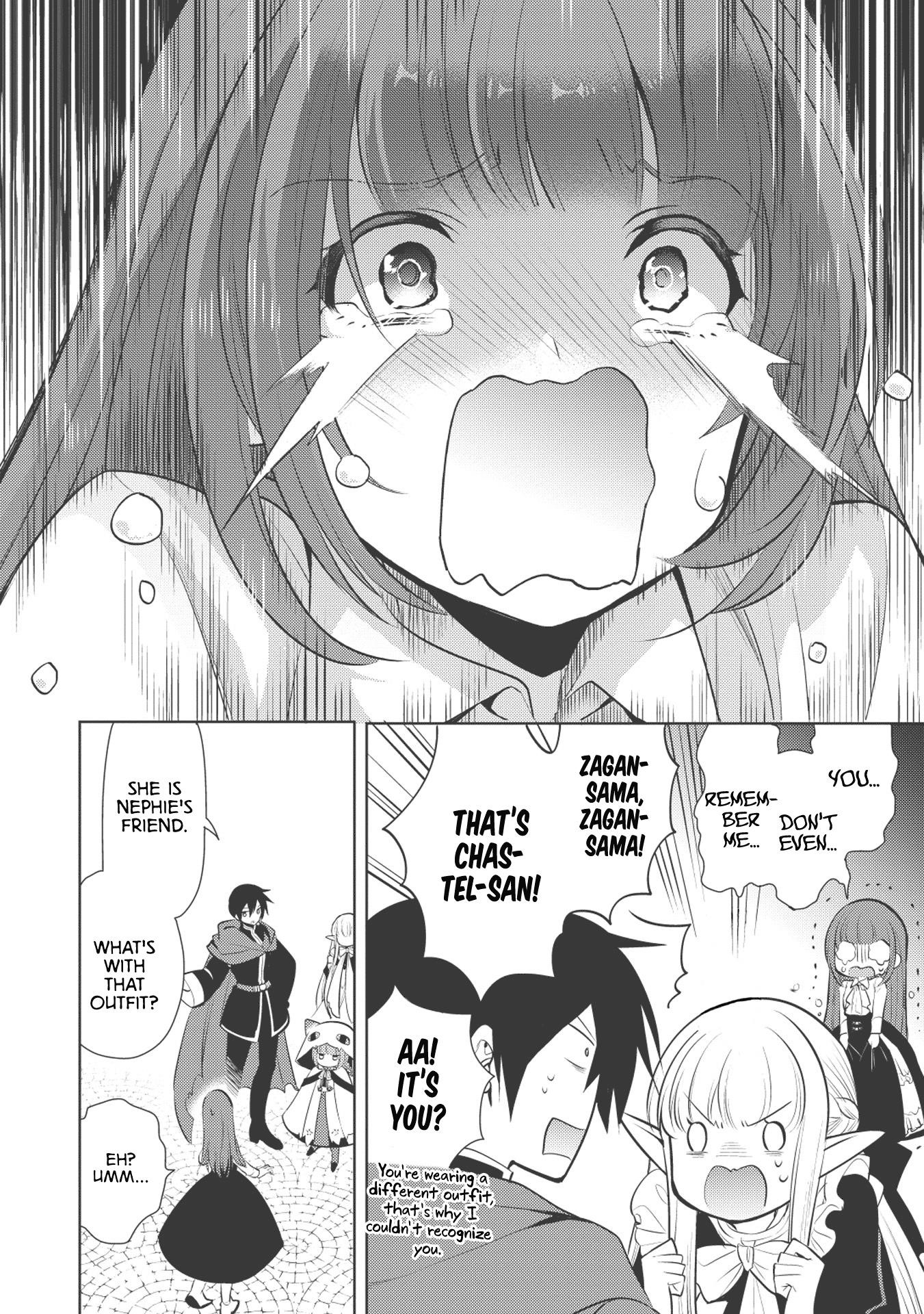 Maou No Ore Ga Dorei Elf Wo Yome Ni Shitanda Ga, Dou Medereba Ii? Chapter 17 - Page 12