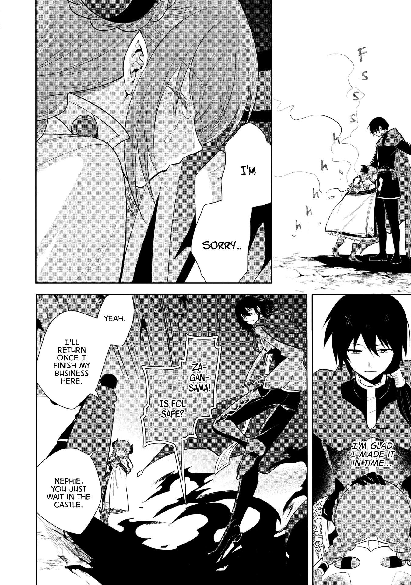 Maou No Ore Ga Dorei Elf Wo Yome Ni Shitanda Ga, Dou Medereba Ii? Chapter 21 - Page 13